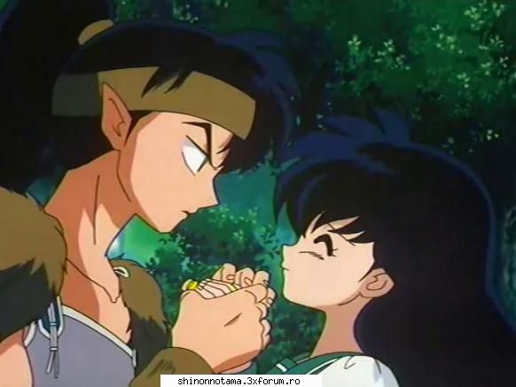 da , kouga 